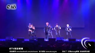 Cross Gene 台灣首場演唱會《My Love Song》