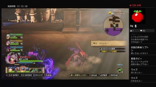 ドラゴンクエストヒーローズ2　＃8