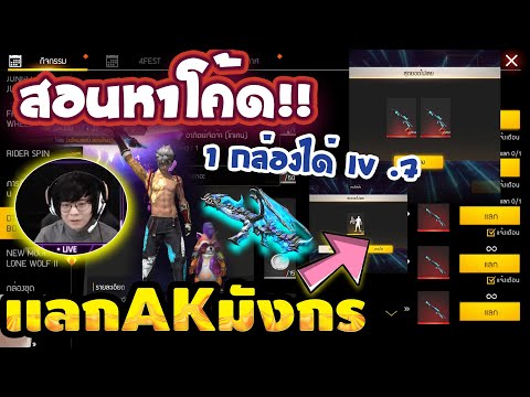 เพรช99999เงิน99999