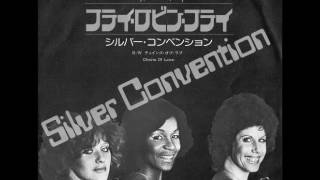 Chains Of Love　／　Silver Convention