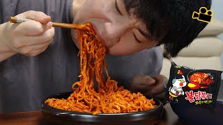 Download lagu 불닭볶음면에 항정살은.. Fire noodle & Pork shoulder butt ENG Cinema Mukbang DoNam 시네마먹방 mp3