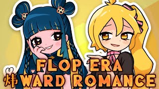 Cover art for ［MASHUP］FLOP ERA × 炜WARD ROMANCE