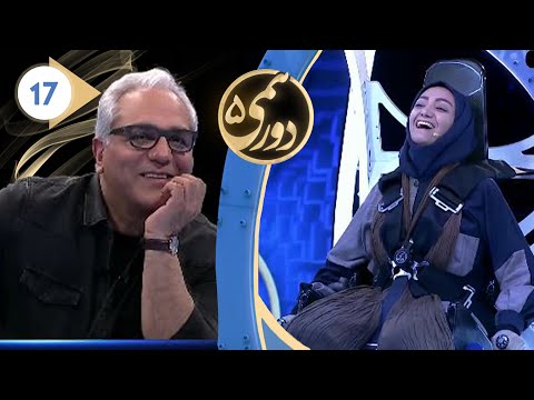 Dorehami S05E17 - دورهمی فصل پنجم قسمت هفدهم با کیفیت عالی 1080