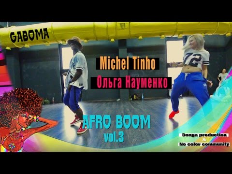 AFRO BOOM VOL. 3 -  Michel & Olga -  Gaboma class