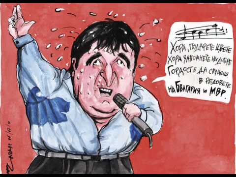 Kaisieva Gradina - Равносметка (instr. Qvkata DLG)