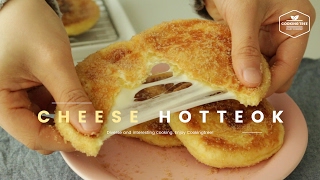 호떡 믹스로 쭉~늘어나는 치즈 호떡 만들기 : Cheese Hotteok (korean pancake) Recipe : チーズホットク -Cookingtree쿠킹트리