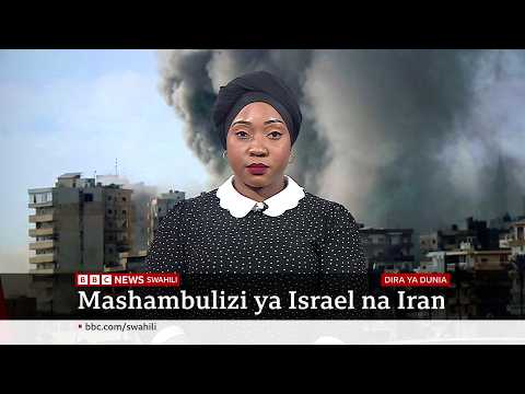 Netanyahu asema Israel inasitisha mashambulizi dhidi ya Iran kwa sasa.  Katika Dira ya Dunia