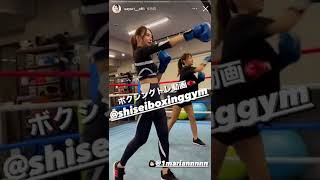 インスタ美女(@sayuri__offi) トレーニング動画 #shorts