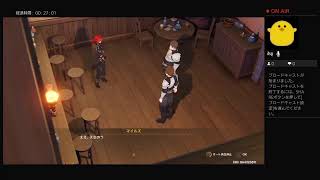 原神初見プレイ