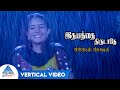 Idhayathai Thirudathe Tamil Movie Songs Aththadi Ammadi Vertical Video Nagarjuna Girija