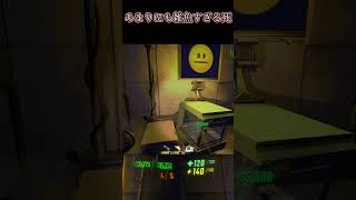 【R.E.P.O】あまりにも雑魚すぎる死 #shorts  #repo