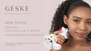 GESKE HK000719ST03ST ハローキティ ソニックウォーム&クールマスク