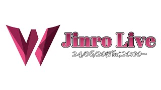 人狼ライブコロシアム SEASON 6 出演者予選会｜人狼ライブ'029