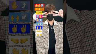 【 Omi cheerleader (Felix Jaehn Remix Radio Edit)】TikTok trend dance tutorial TAKAHARU emoji #shorts