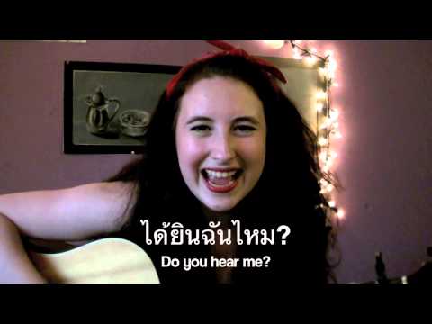 คลิกเพื่อดูคลิปวิดีโอ