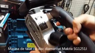 Makita SG1251J - відео 2