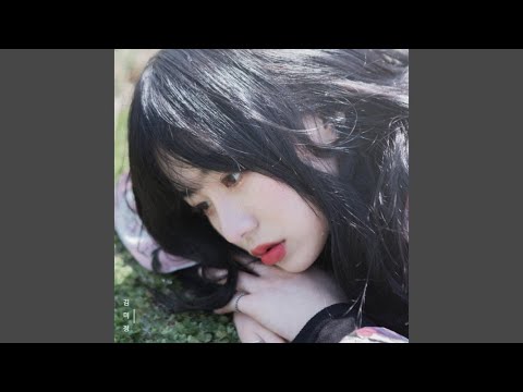Video thumbnail for 여행 (Travel)