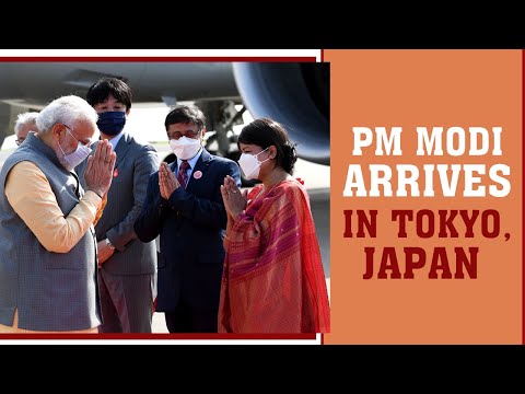 PM Modi Arrives in Tokyo, Japan | PMO
