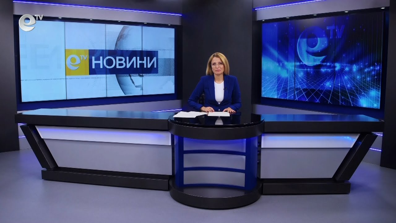 Новини 21 07 2023