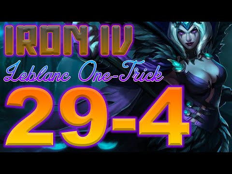 29-4 Leblanc One-Trick Full Game - URF (Iron IV)