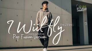 Download lagu 🎼 I Will Fly (2004) – TEN 2 FIVE – POP FUSION COVER VERSION | Domba Studio mp3