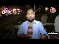 PM Modi Ayodhya Visit: रोडशो में उमड़ा समर्थकों का हुजूम, हाथ जोड़कर PM ने किया अभिवादन | Aaj Tak - Video