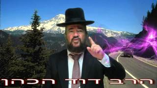 פרשת תרומה – כתר תורה