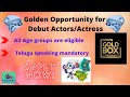 Casting call 2020 | Gold Box Entertainments | All age groups eligible | Passion 2 Profession |