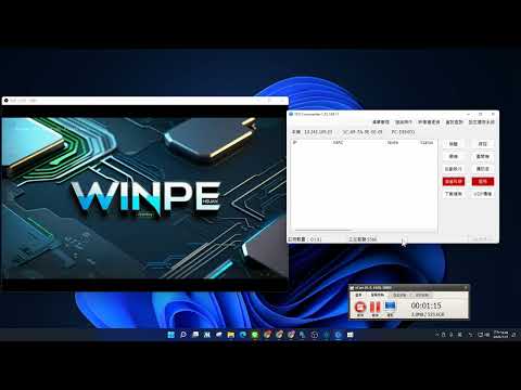 pxe 安裝過程順便收集 ip 和 mac