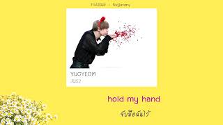 Download lagu [THAISUB] JUS2 (GOT7 JB & Yugyeom) - Take (Ost. He is psychometric) mp3