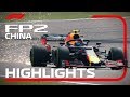 2019 Chinese Grand Prix: FP2 Highlights