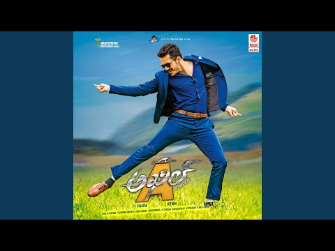 Zara Zara Navvaradhe (Full Audio) — watch video