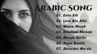 Download lagu Lagu Arab Viral 2026 - Enta Eih, Law Ala Albi, Wana Maak, Bikelma Menak, Mauju Qolbi, Asjal Ruwhi mp3 Download lagu Lagu Arab Viral 2026 - Enta Eih, Law Ala Albi, Wana Maak, Bikelma Menak, Mauju Qolbi, Asjal Ruwhi mp3