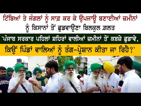 jagjit singh dallewal jagjit singh dallewal