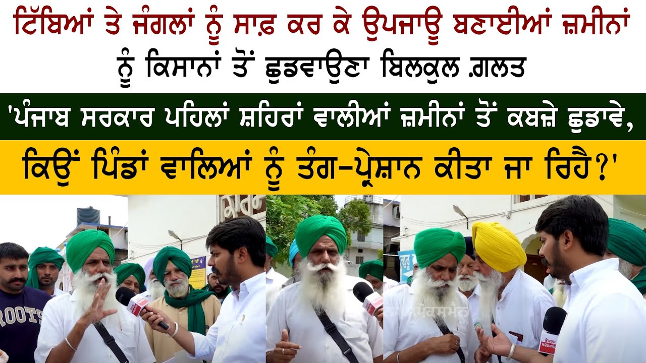 jagjit singh dallewal jagjit singh dallewal