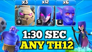 Never Fail This Army | TH12 GOLEM + WITCH + BOWLER Attack Strategy | Th12 golem witch bowler
