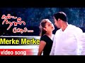 Yuvan Shankar Raja - Merke Merke Hd Video Song | Kanda Naal Mudhal Tamil Movie | Prasanna | Laila