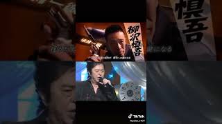 Download lagu Lagu ultraman orb #shorts #tokusatsu #ultraman #song mp3