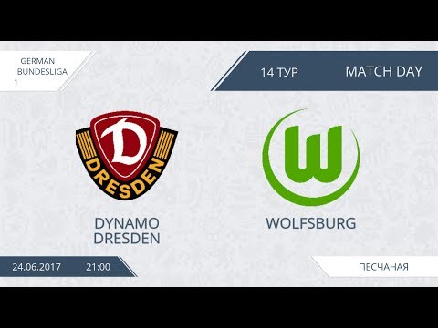 AFL17. German. Bundesliga. Day 14. Dynamo Dresden - Wolfsburg
