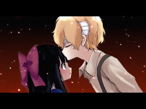 Mad Father If Mode Walkthrough