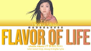 [Hikaru Utada] 宇多田ヒカル &quot;FLAVOR OF LIFE&quot; (COLOR CODED KAN|EASY ROM|ENG)