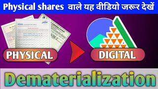 How to convert physical shares to digital share | Dematerialization | Jindal vijaynagar steel