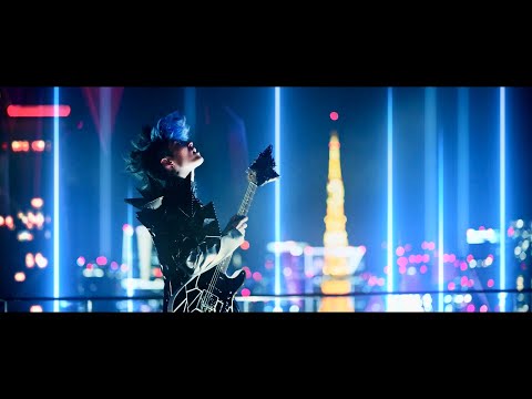 «Strike It Out» — MIYAVI