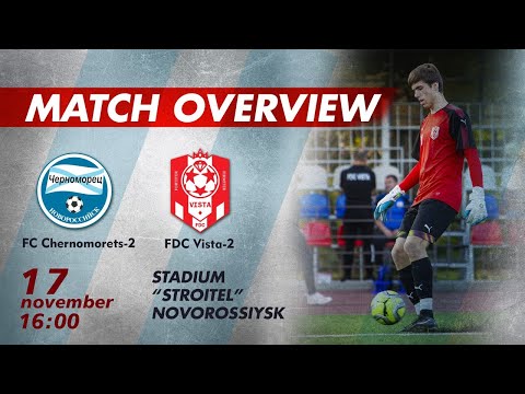 FDC Vista 17 11 2019 match overview