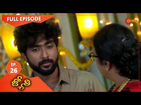 Jyothi - Ep 26 | 13 May 2021 | Gemini TV Serial | Telugu Serial