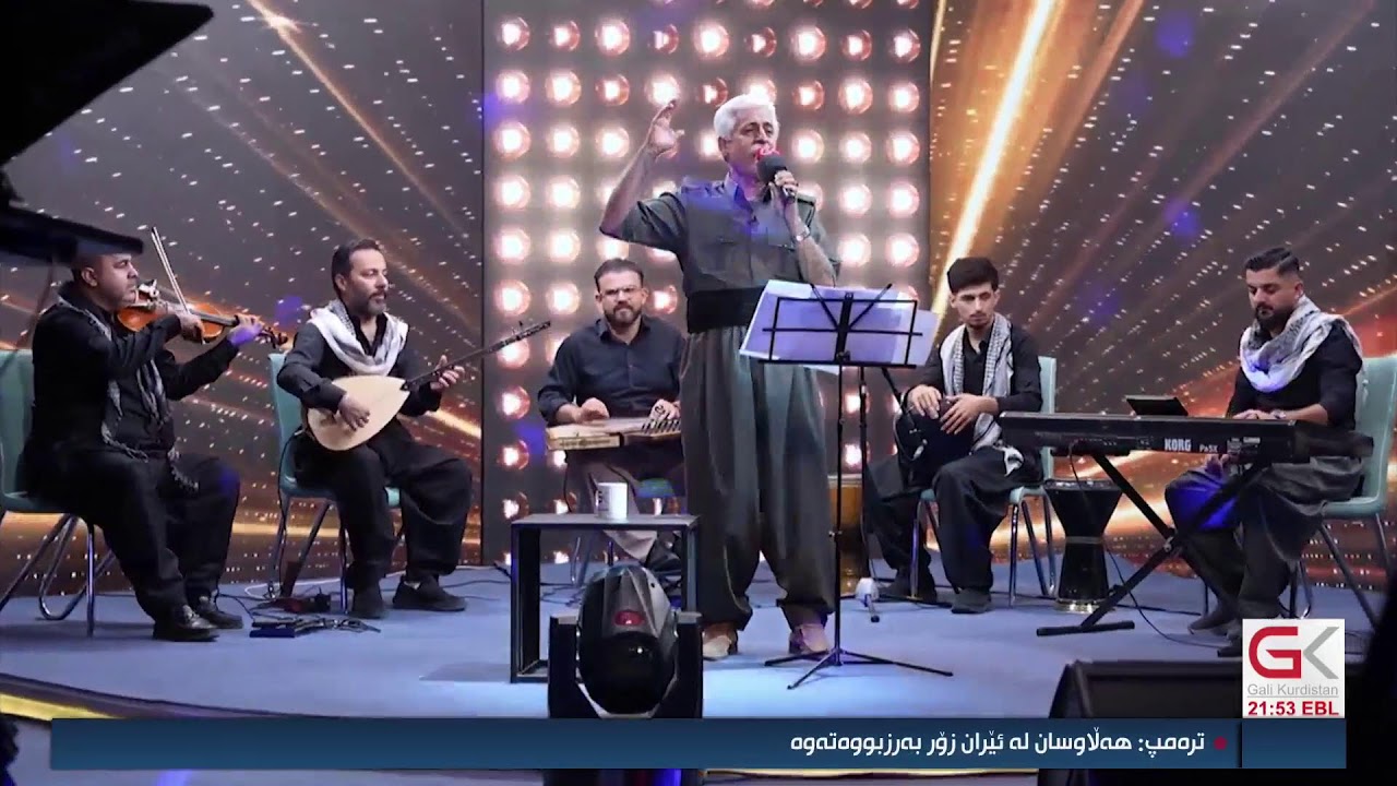 ڤیدیۆ | هونەرمەند ناسڕی ڕەزازی میوانی بەرنامەی شەوانی جەژنە