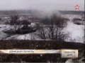 Тяжелые бои за Углегорск: украинская армия пытается вернуть город 