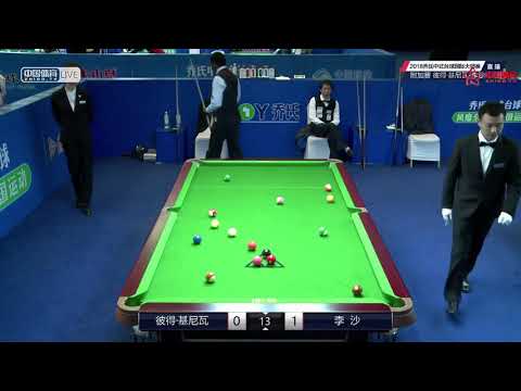 Peter Kinyua (KEN) VS Li Sha - World Chinese Pool Masters Tour 2018-2019 Stop 4 Xiushui