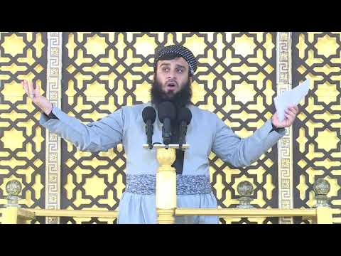 بەشی پێنجەم