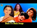 SUMAN BANGARU MOGUDU TELUGU MOVIE BACK TO BACK SONGS BHANUPRIYA MALASRI SURABHI